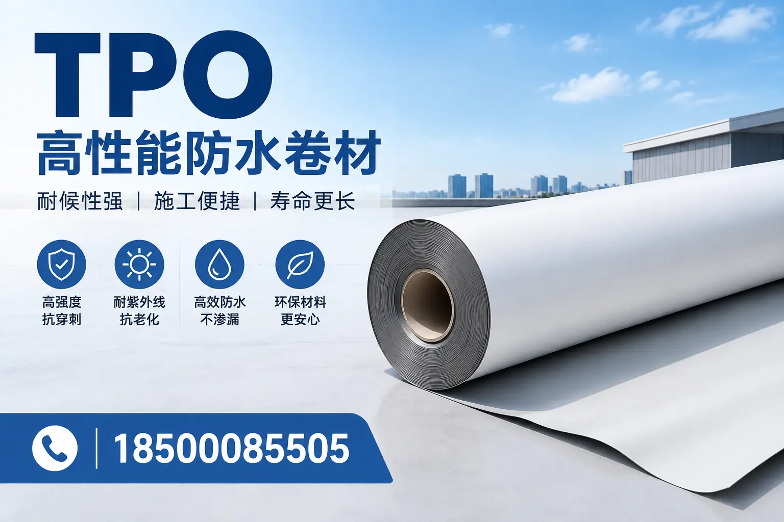 tpo使用中的常见问题，六安企业必看技巧
